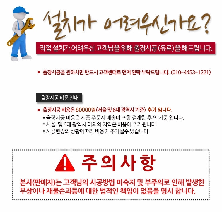 4be34ea553ee22e69d4cddbeecba8f1f_1630563417_8385.jpg